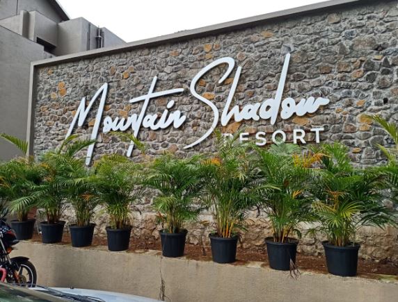 MOUNTAIN SHADOW RESORT